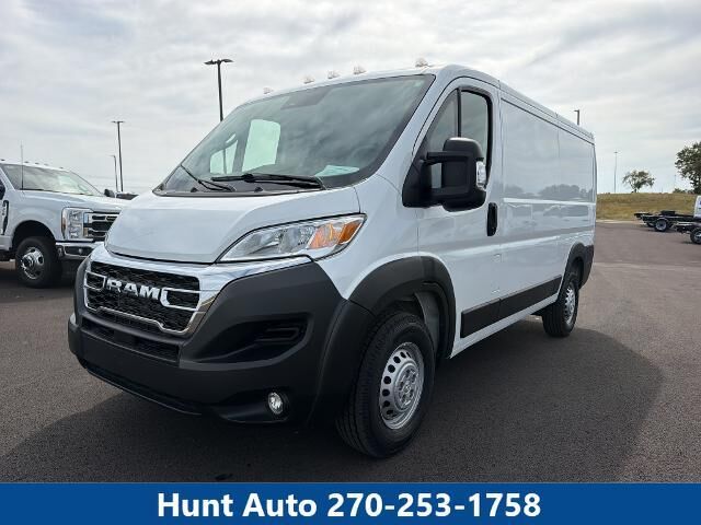 2025 Ram ProMaster Tradesman 2500