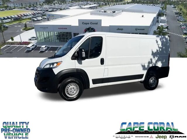 2025 Ram ProMaster Tradesman 2500