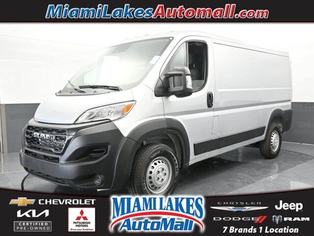 2025 Ram ProMaster Cargo Van Tradesman