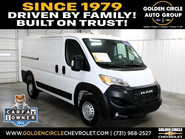 2025 Ram ProMaster Tradesman 2500