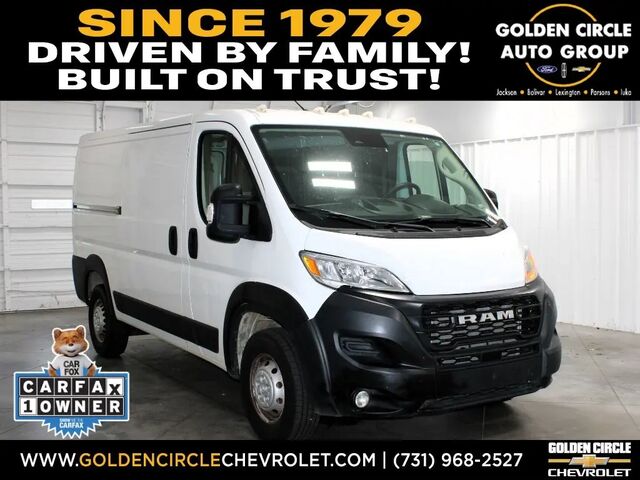 2025 Ram ProMaster Tradesman 2500