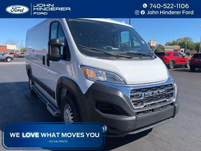 2025 Ram ProMaster Tradesman 2500