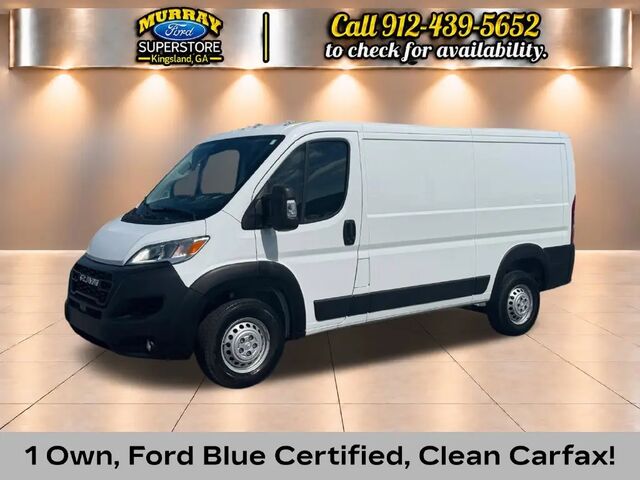 2025 Ram ProMaster Tradesman 2500