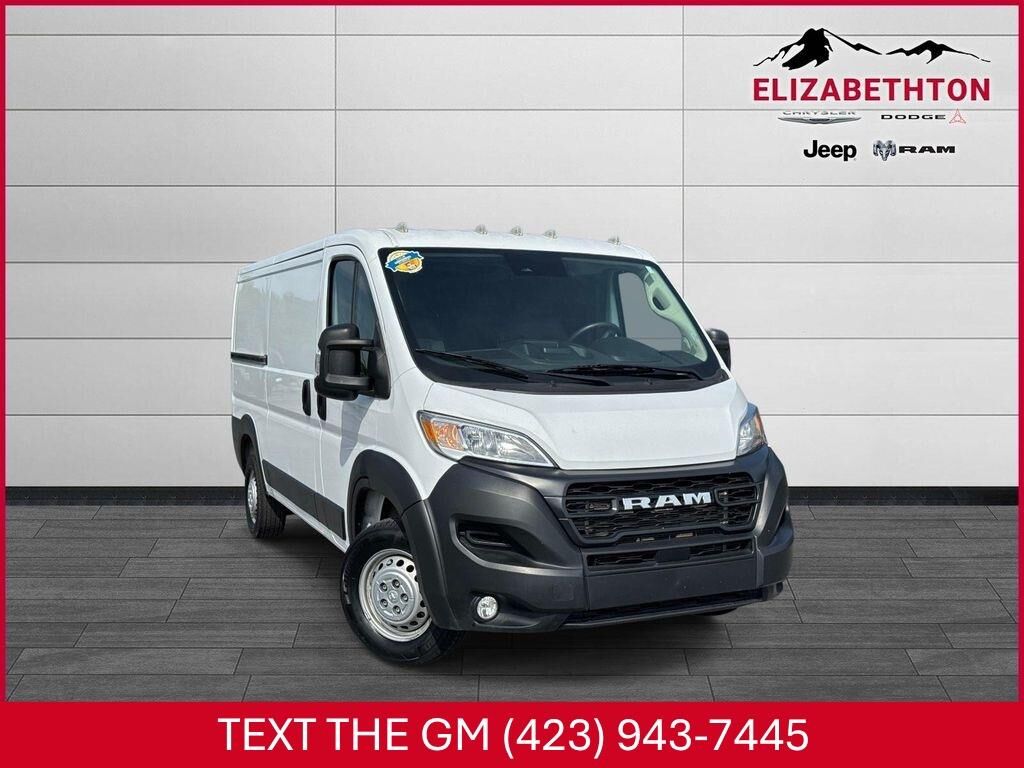 2025 Ram ProMaster Tradesman 2500 — photo 1 of 13