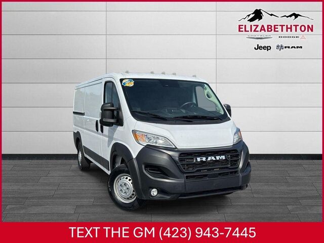 2025 Ram ProMaster Tradesman 2500