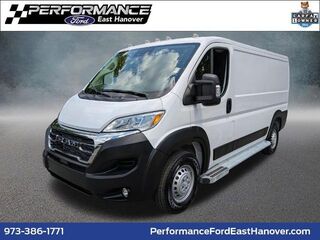 2025 Ram ProMaster Tradesman 2500