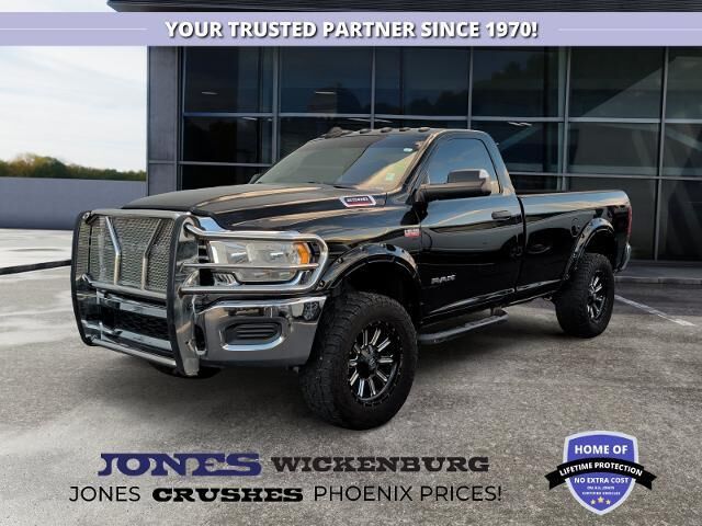 2021 Ram 2500 Tradesman
