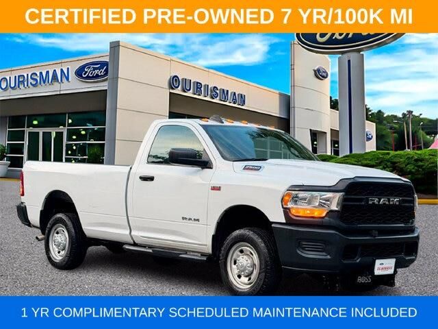 2022 Ram 2500 Tradesman
