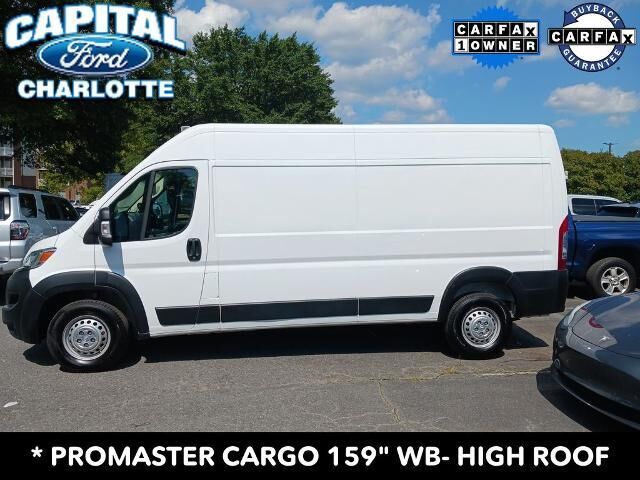 2025 Ram ProMaster Tradesman 3500