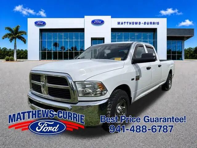 2012 Ram 2500 ST — photo 1 of 1