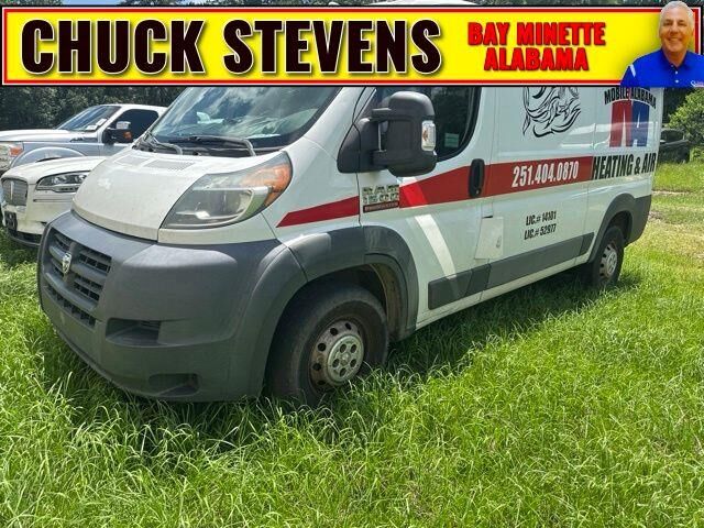 2015 Ram ProMaster 1500 136 WB — photo 1 of 35