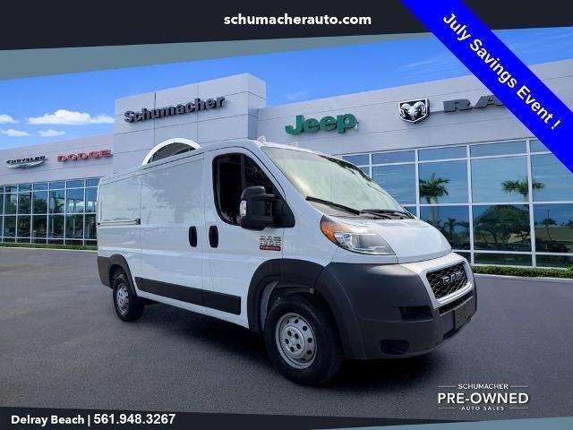 2020 Ram ProMaster 1500 136 WB