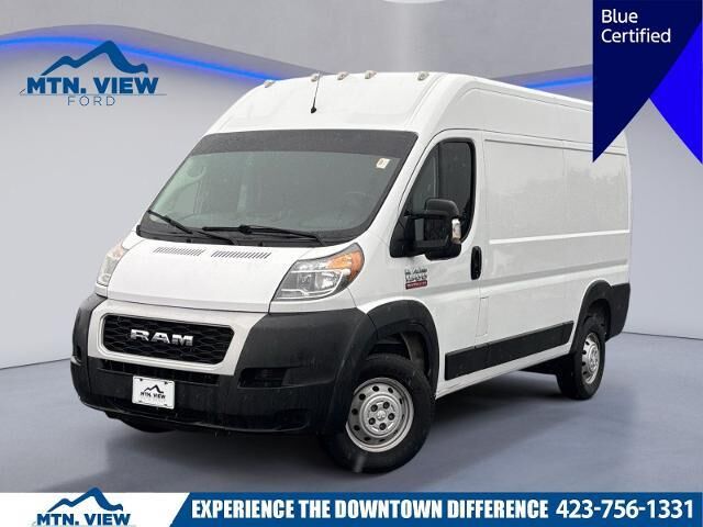 2020 Ram ProMaster 1500 136 WB