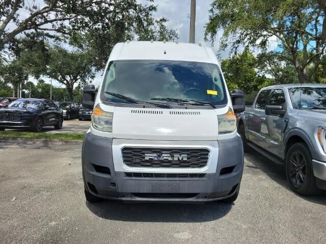 2017 Ram ProMaster 2500 159 WB