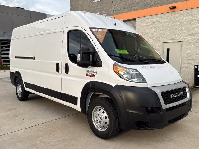 2020 Ram ProMaster 2500 159 WB — photo 1 of 13