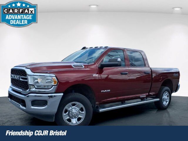 2022 Ram 2500 Tradesman