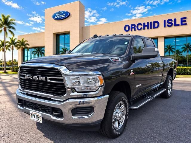 2020 Ram 2500 Tradesman