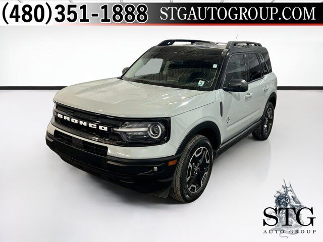 2023 Ford Bronco Sport Outer Banks