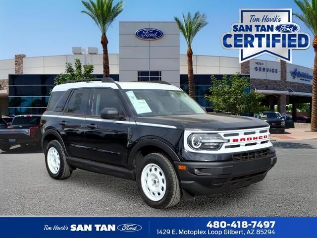 2024 Ford Bronco Sport Heritage