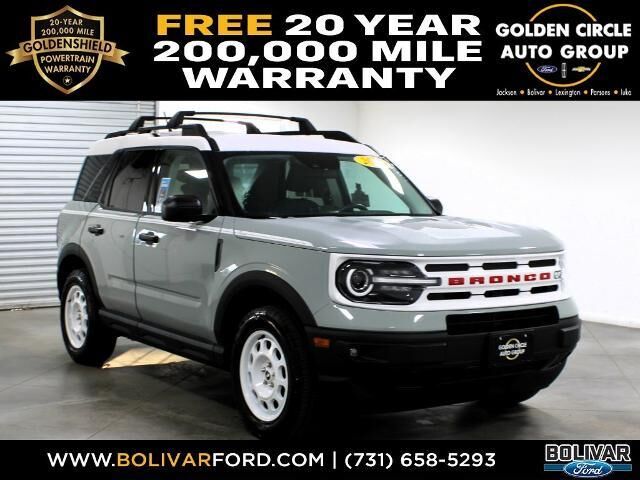 2023 Ford Bronco Sport Heritage