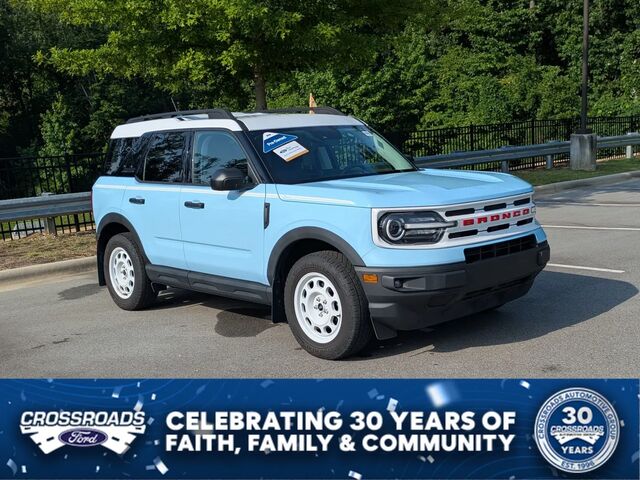 2023 Ford Bronco Sport Heritage