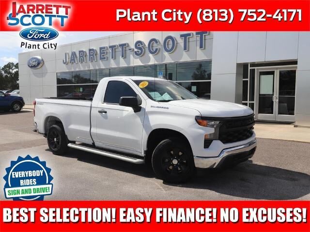 2025 Chevrolet Silverado 1500 Work Truck