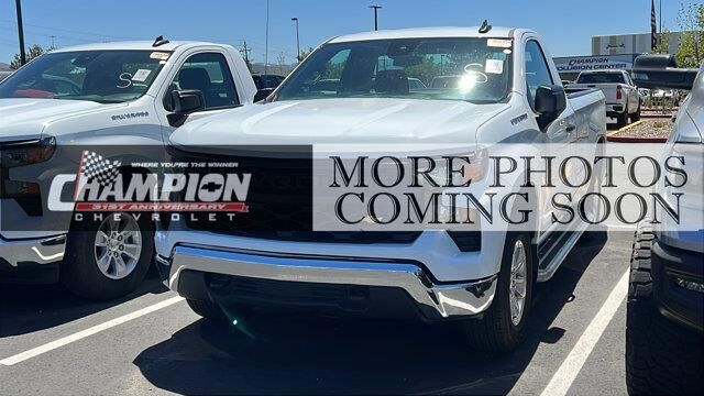 2025 Chevrolet Silverado 1500 Work Truck — photo 1 of 6