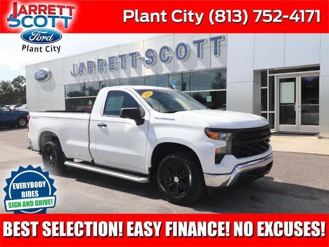 2025 Chevrolet Silverado 1500 Work Truck