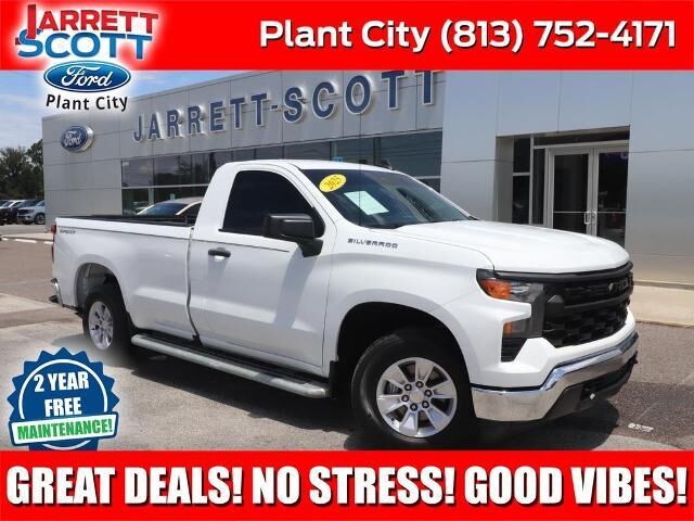 2025 Chevrolet Silverado 1500 Work Truck