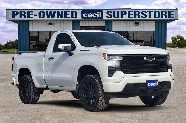 2026 Chevrolet Silverado 1500 Work Truck — photo 1 of 5