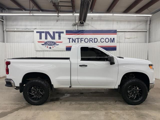 2025 Chevrolet Silverado 1500 Work Truck — photo 1 of 26
