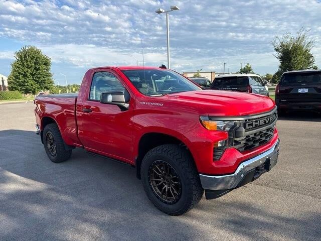 2026 Chevrolet Silverado 1500 Work Truck — photo 1 of 22