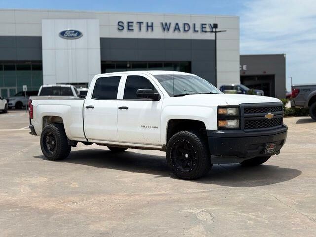 2015 Chevrolet Silverado 1500 Work Truck — photo 1 of 6