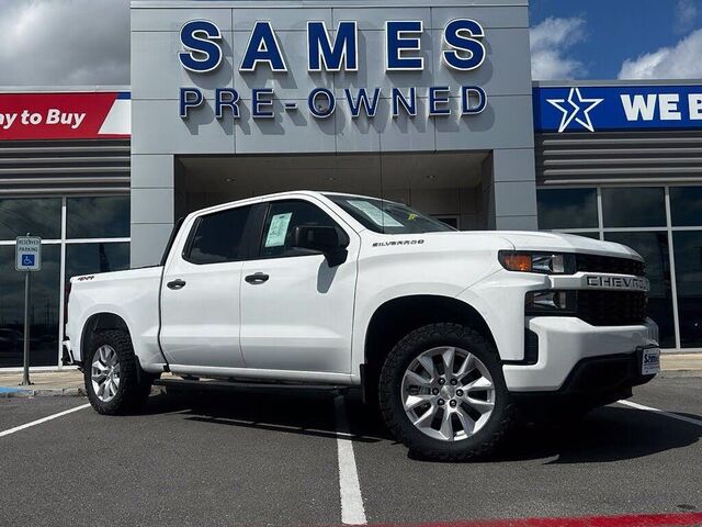 2022 Chevrolet Silverado 1500 Limited Custom