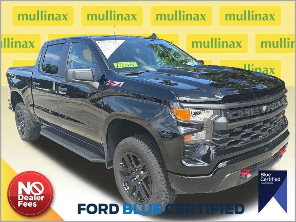 2026 Chevrolet Silverado 1500 Custom Trail Boss — photo 1 of 10