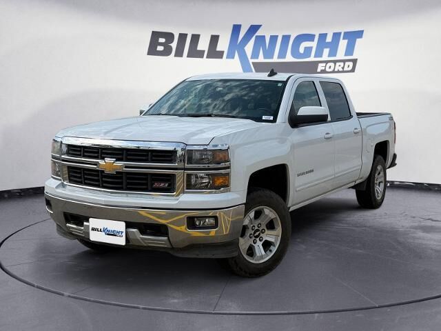 2015 Chevrolet Silverado 1500 LT — photo 1 of 13
