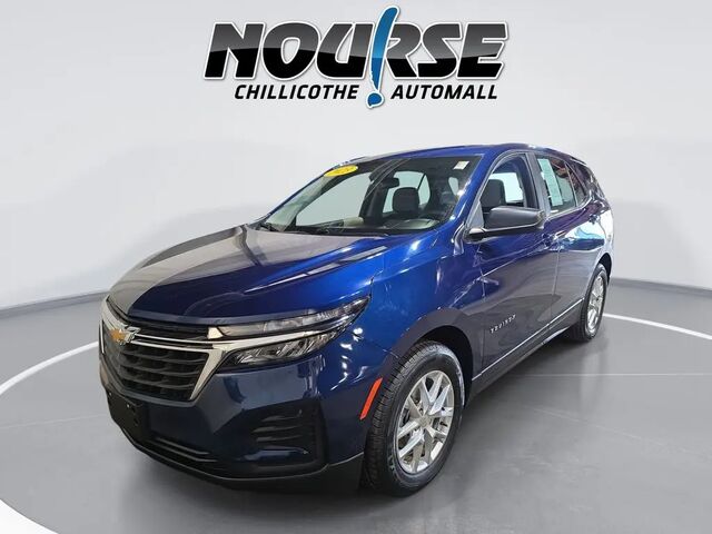 2023 Chevrolet Equinox LS