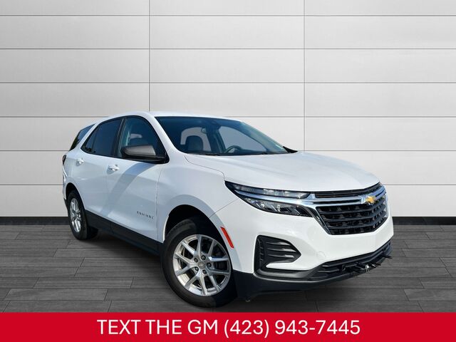 2023 Chevrolet Equinox
