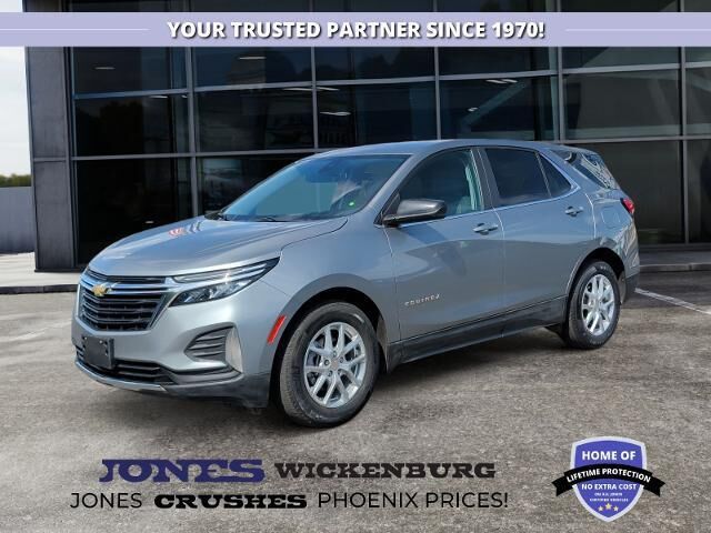 2023 Chevrolet Equinox LT — photo 1 of 6