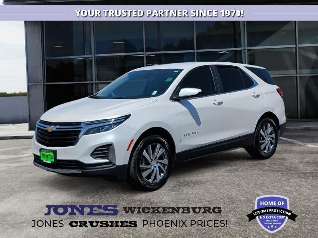 2023 Chevrolet Equinox LT — photo 1 of 13