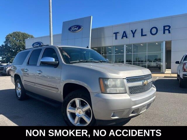 2008 Chevrolet Suburban LT