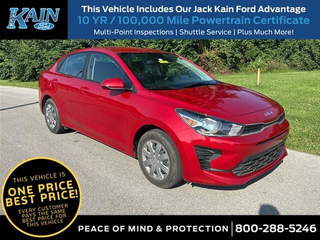 2023 Kia Rio S — photo 1 of 11