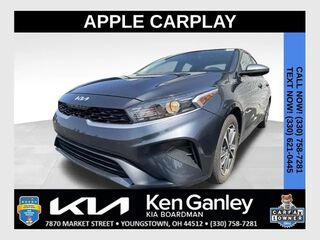2023 Kia Forte LX