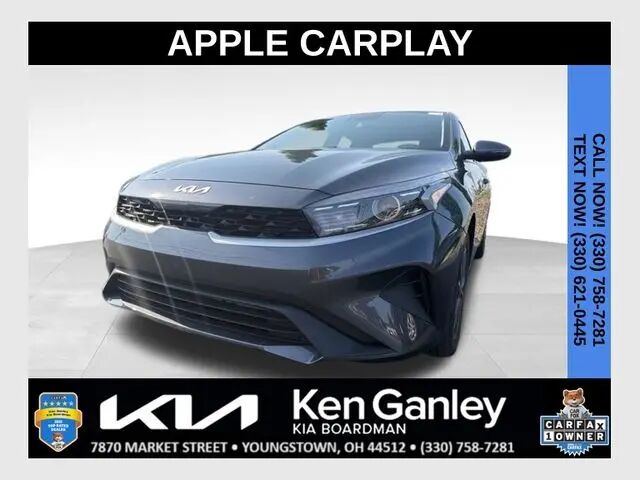 2023 Kia Forte LX