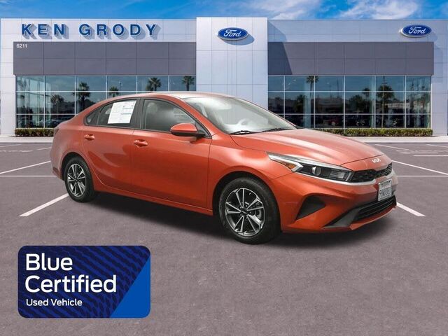 2023 Kia Forte LXS