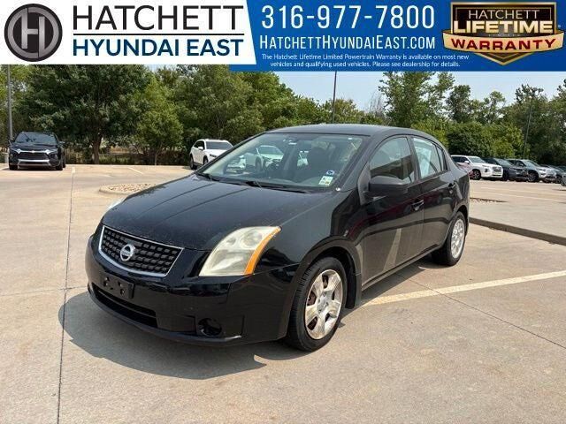 2007 Nissan Sentra 2.0
