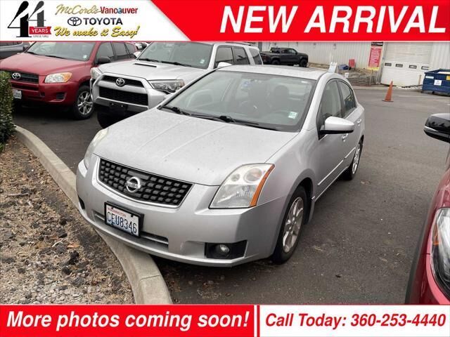 2007 Nissan Sentra 2.0