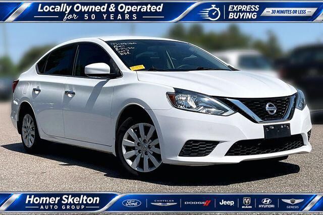2017 Nissan Sentra S — photo 1 of 8