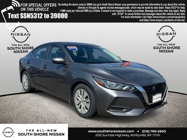2023 Nissan Sentra S