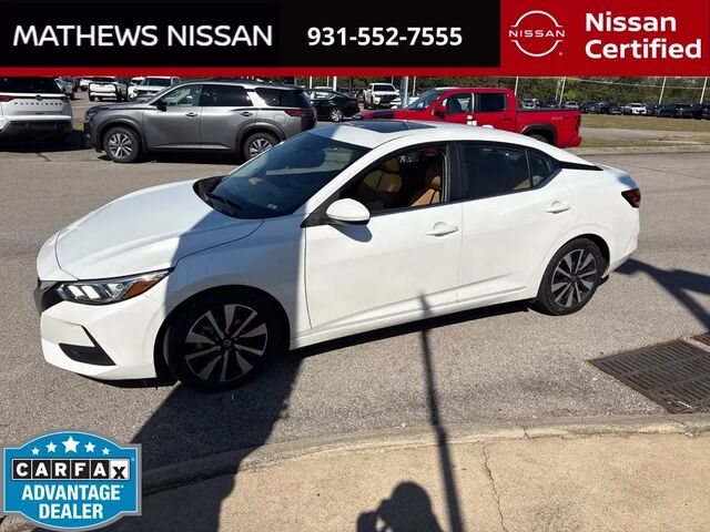 2023 Nissan Sentra SV